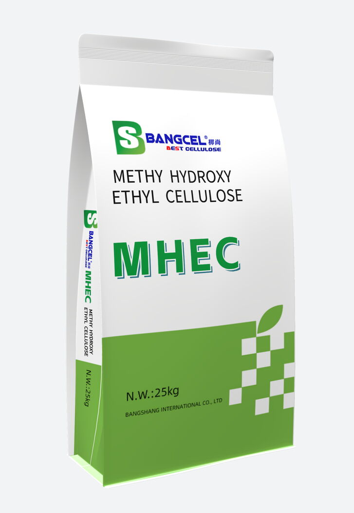 Methyl Hydroxy Ethyl Cellulose